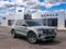 2027 Ford Explorer 4-Door 4DR 4WD ACTIVE