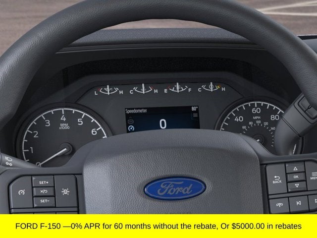 2026 Ford F-150 STX®