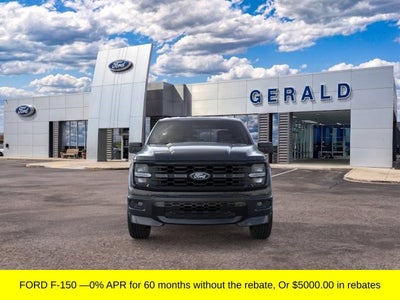 2026 Ford F-150 STX®