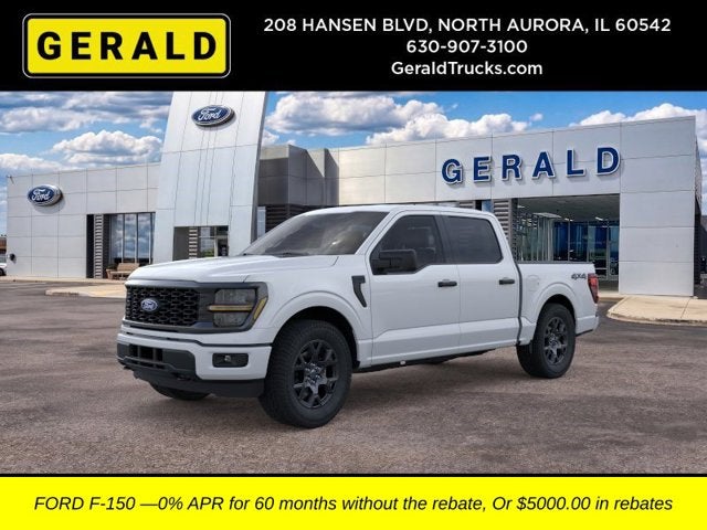 2026 Ford F-150 STX®