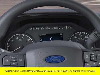 2026 Ford F-150 STX®