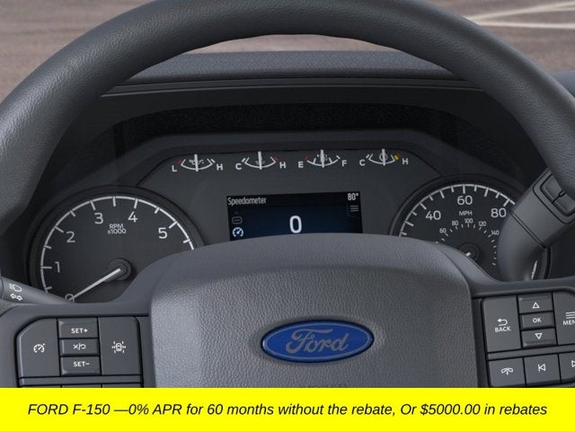 2026 Ford F-150 STX®