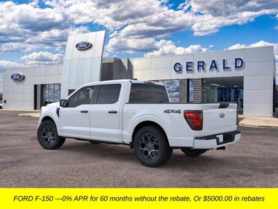 2026 Ford F-150 STX®