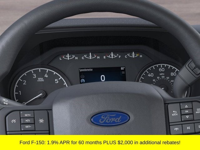 2026 Ford F-150 STX®