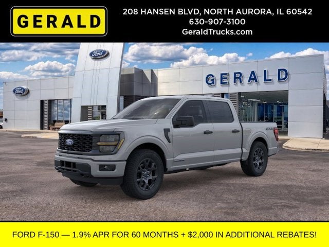 2026 Ford F-150