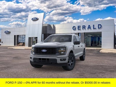 2026 Ford F-150 STX®