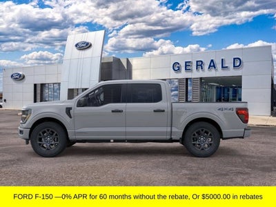 2026 Ford F-150 STX®