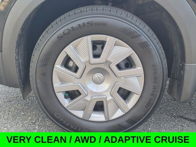2025 Nissan Kicks S AWD w/Low Miles