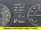 2025 Subaru Outback Onyx Edition XT AWD Turbo w/Blind Spot & Power Rear Gate