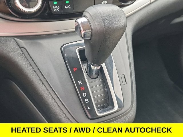 2016 Honda CR-V EX AWD w/Sunroof