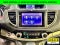 2016 Honda CR-V EX AWD w/Sunroof