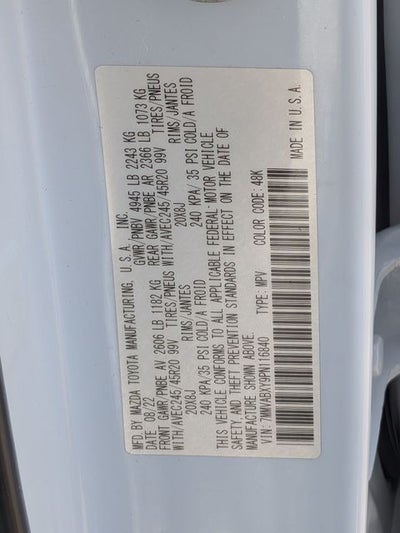 2023 Mazda Mazda CX-50 2.5 Turbo