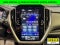 2024 Subaru Crosstrek Premium AWD w/Moonroof & Blind Spot Monitor