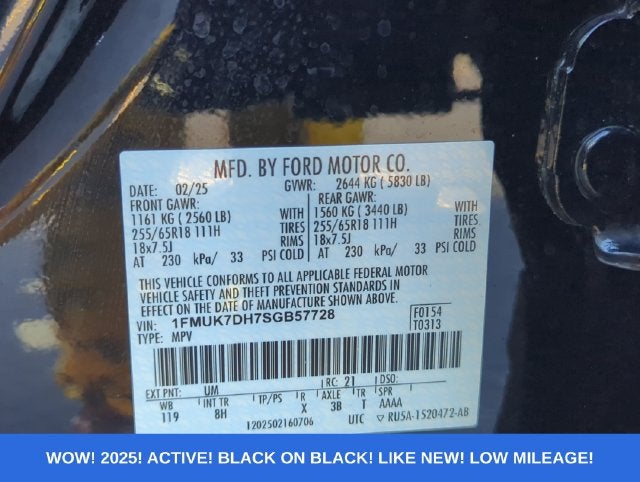 2025 Ford Explorer Active