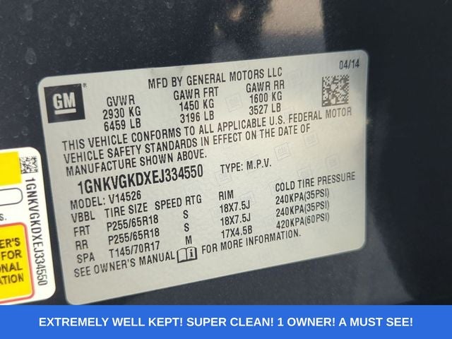 2014 Chevrolet Traverse LT 1LT