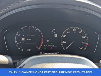 2024 Honda Civic EX