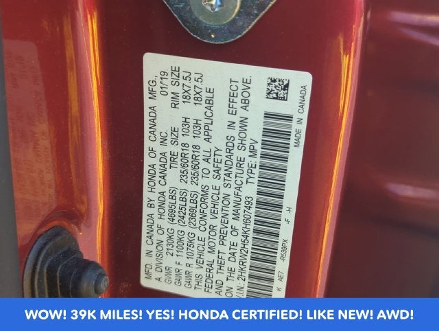 2019 Honda CR-V EX AWD