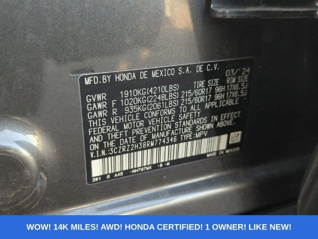 2024 Honda HR-V LX