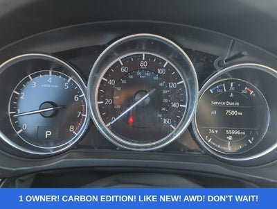 2024 Mazda Mazda CX-5 2.5 S Carbon Edition AWD