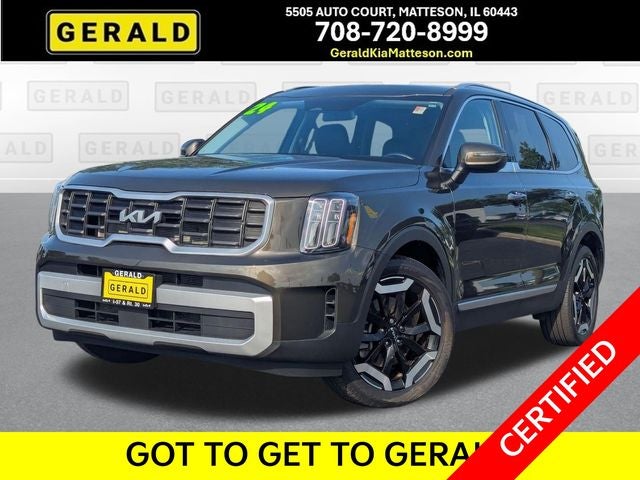 2024 Kia Telluride S AWD SUNROOF PACKAGE