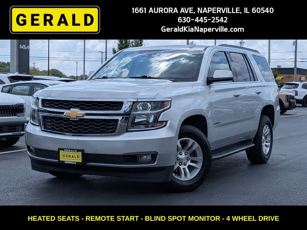 2019 Chevrolet Tahoe LT