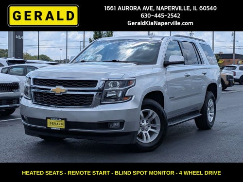2019 Chevrolet Tahoe LT