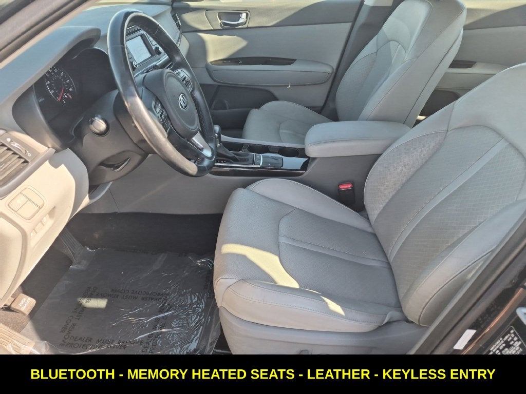 2016 Kia Optima EX