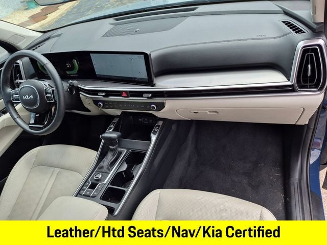 2025 Kia Sorento S