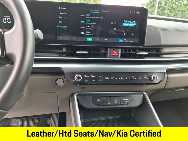 2026 Kia Carnival Hybrid LXS