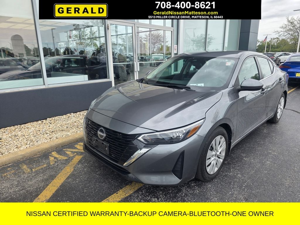 2024 Nissan Sentra S