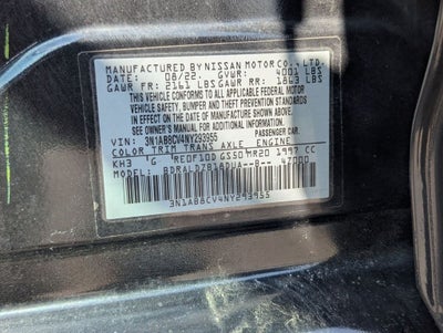 2022 Nissan Sentra SV