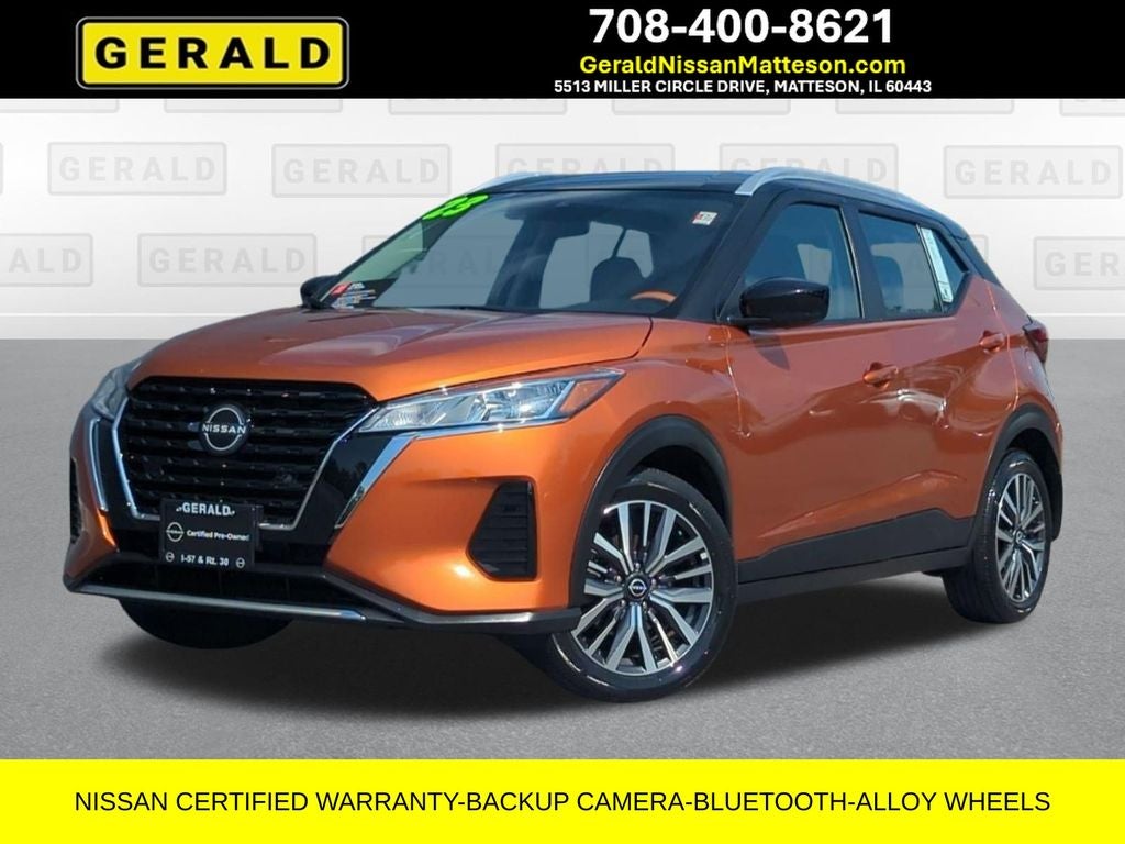 2023 Nissan Kicks SV