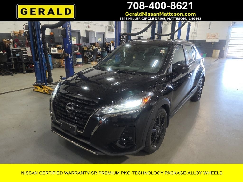2023 Nissan Kicks SR