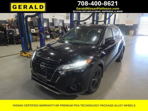 2023 Nissan Kicks SR