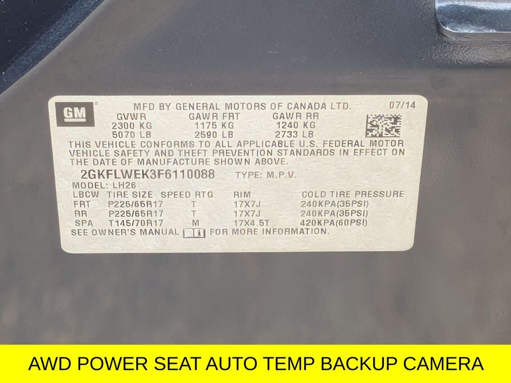 2015 GMC Terrain SLE-2