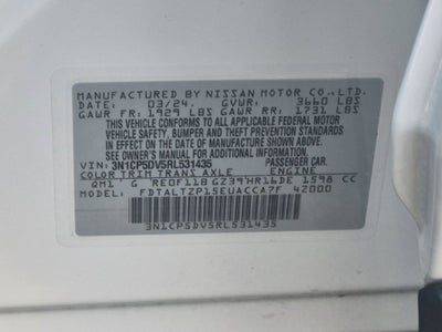 2024 Nissan Kicks SR