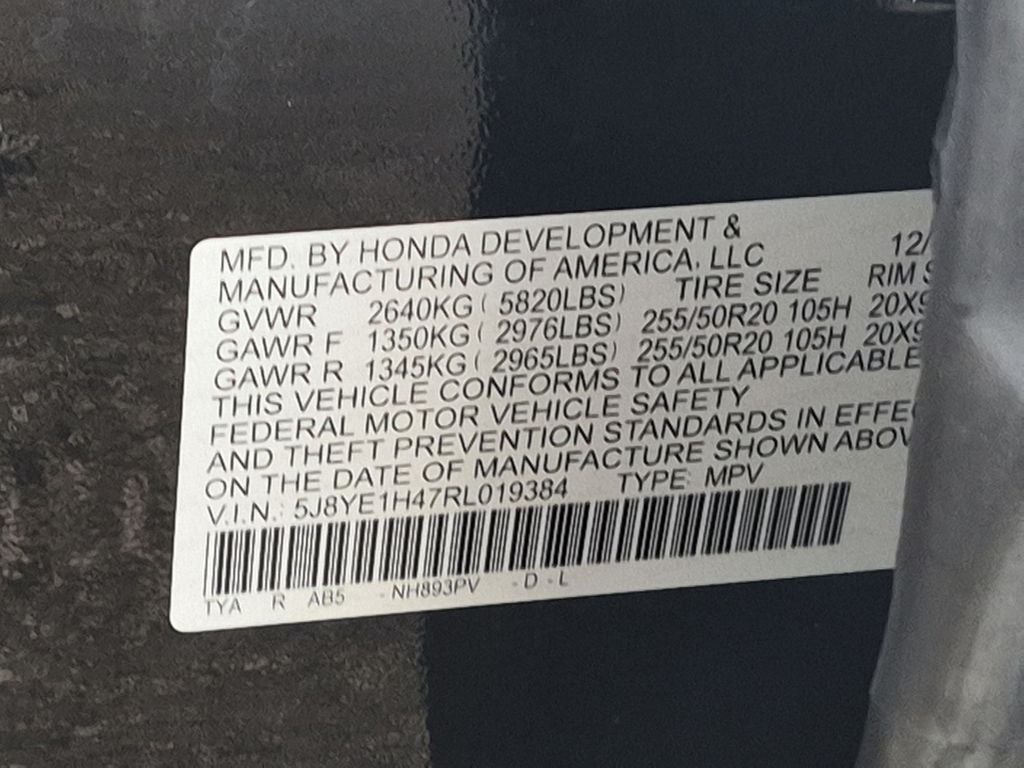 2024 Acura MDX Technology SH-AWD