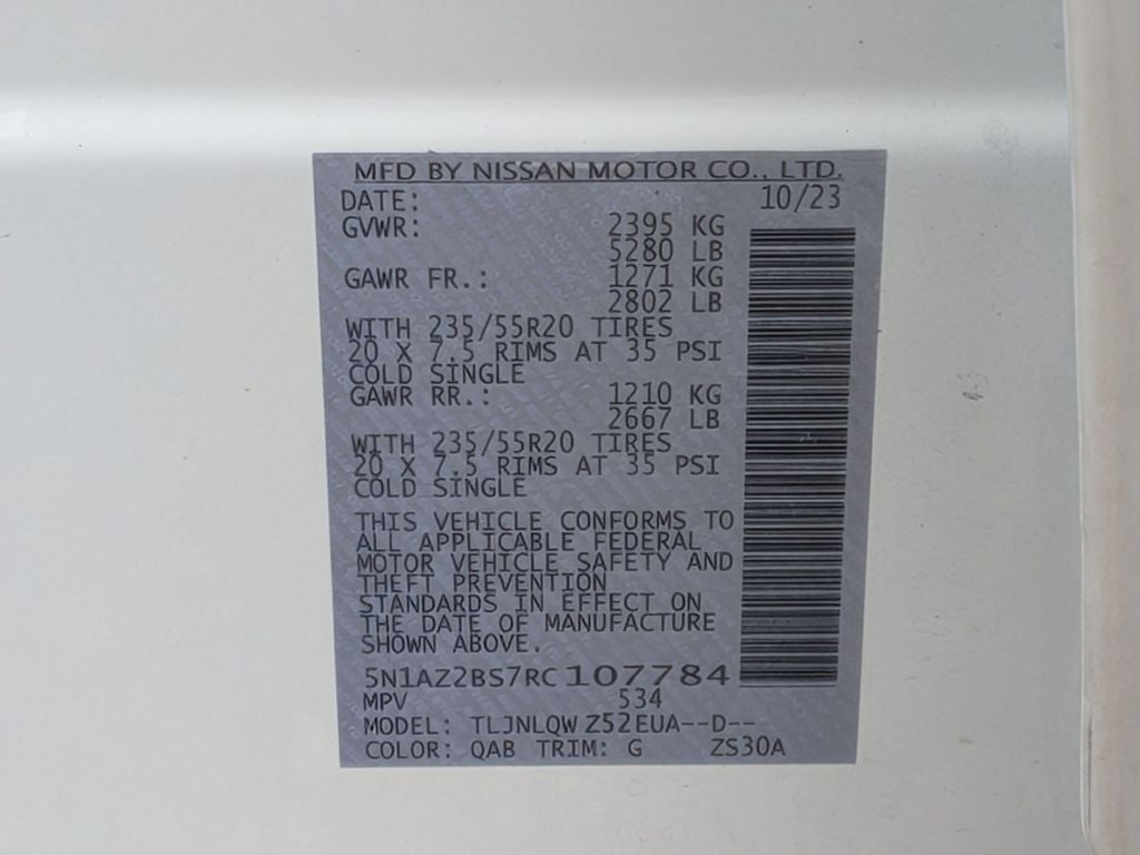 2024 Nissan Murano SV