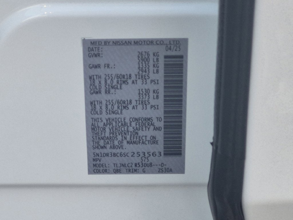 2025 Nissan Pathfinder SV