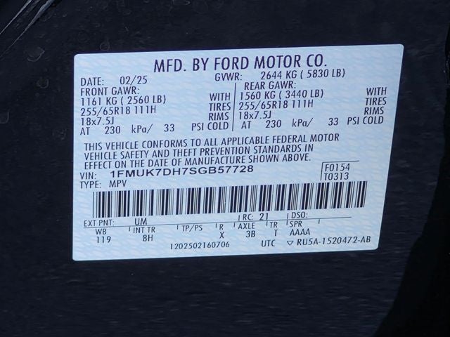 2025 Ford Explorer Active